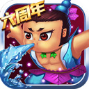 kaiyun全站app登录官网相关推荐10